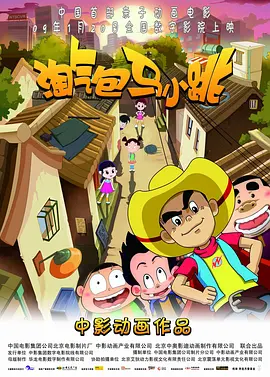 久草视频在